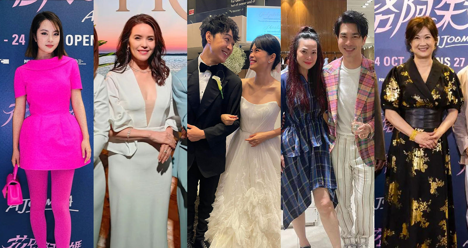 This Week’s Best-Dressed Stars Including Jeffrey Xu & Felicia Chin At Their Wedding