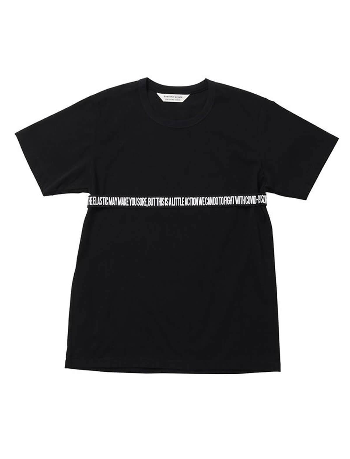 BEAUTIFUL PEOPLE Charity Covid-19 Cotton T-Shirt In Black | CLOSET Singapore