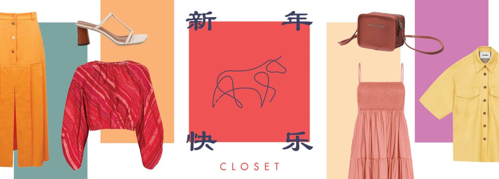 VOL VII - Chinese New Year Lucky colours for 2021 Zodiac Signs - CLOSET Singapore