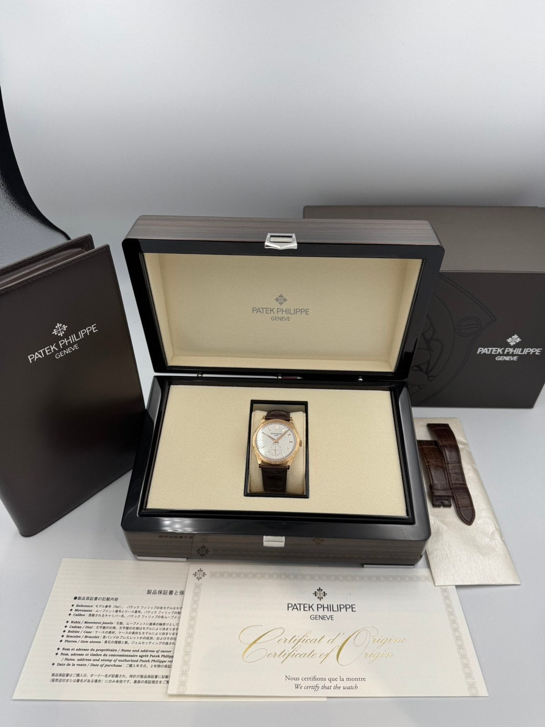 PATEK PHILIPPE Calatrava