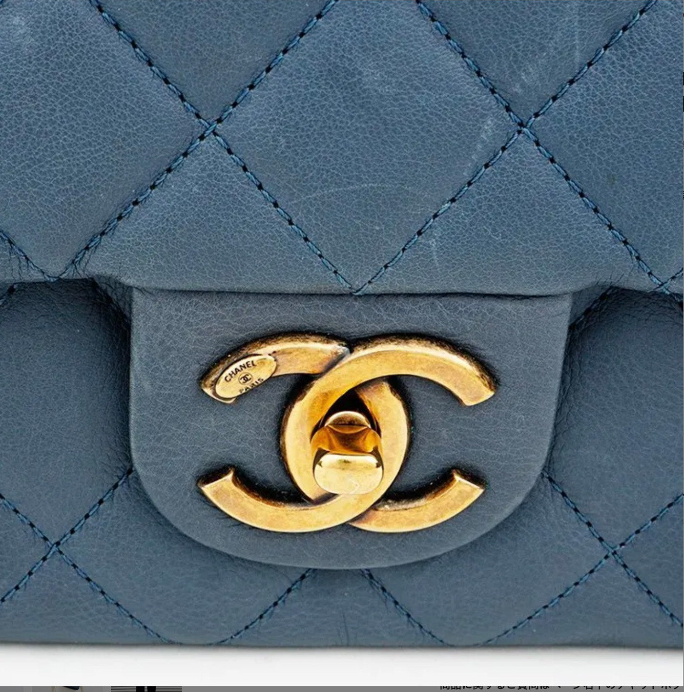 CHANEL Matrasse 30 Shoulder Bag