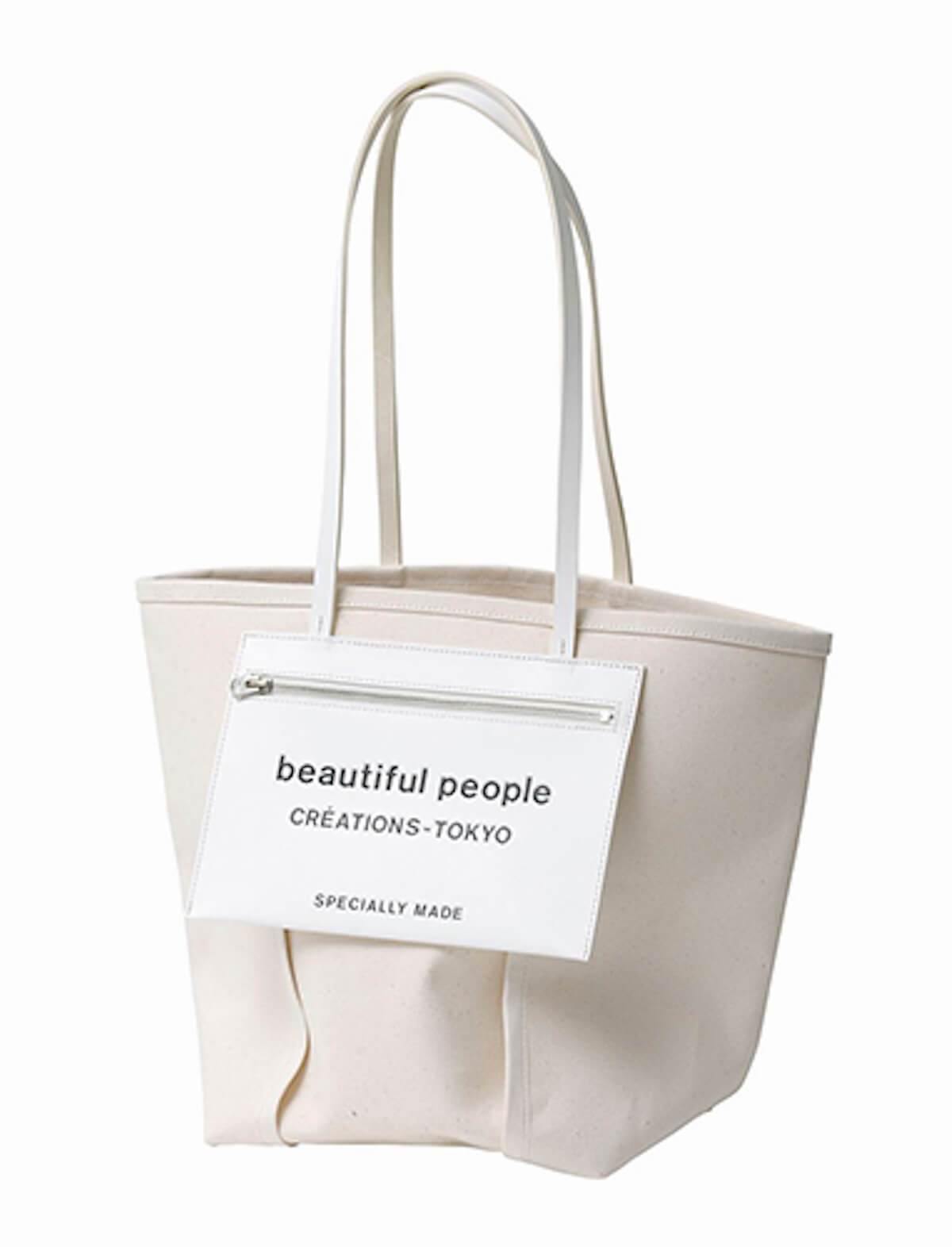 BEAUTIFUL PEOPLE 2-way Canvas Tote Bag in Ecru | CLOSET Singapore