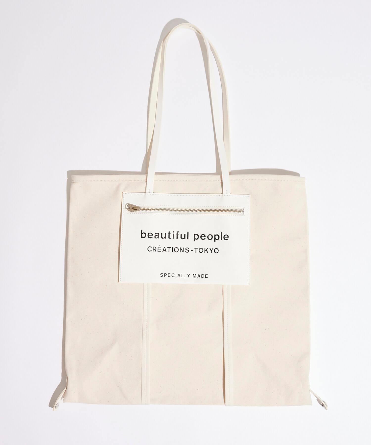 BEAUTIFUL PEOPLE 2-way Canvas Tote Bag in Ecru | CLOSET Singapore