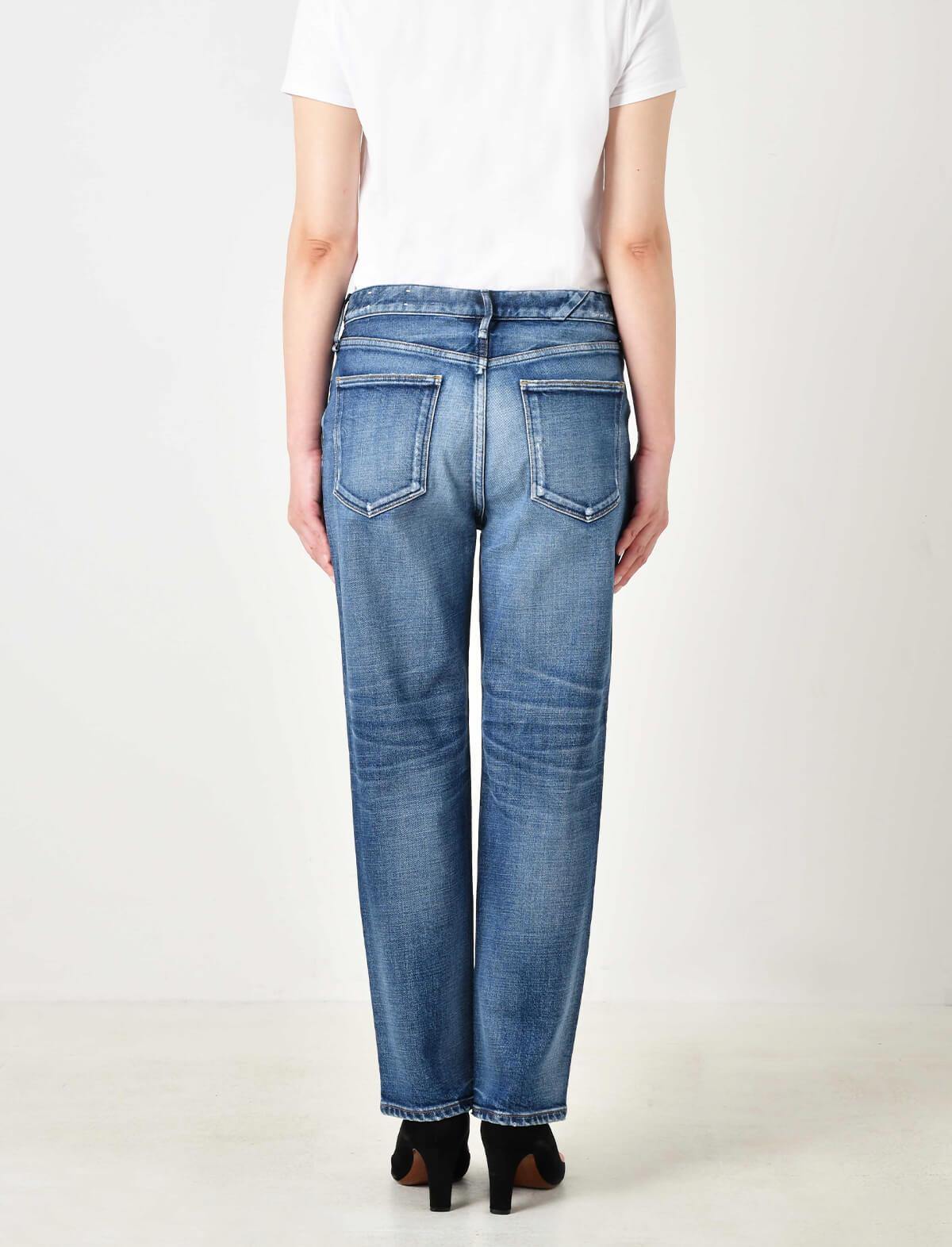 UPPER HIGHTS The Girl Midrise Relaxed Tapered Jeans in Moon | CLOSET Singapore