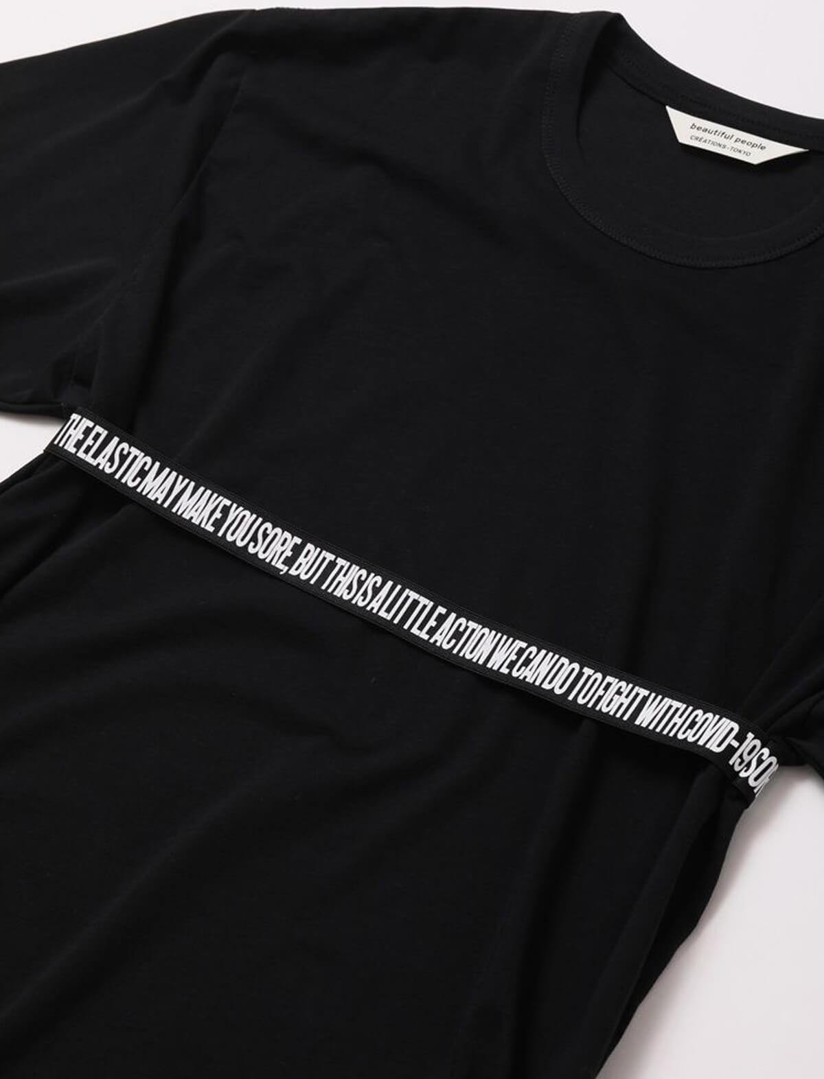 BEAUTIFUL PEOPLE Charity Covid-19 Cotton T-Shirt In Black | CLOSET Singapore